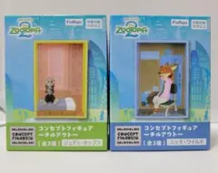 ズートピア コンセプトフィギュア チルアウト ジュディ&ニック