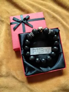 ブラックタイガーアイ ビーズブレスレット ギフトボックス付き