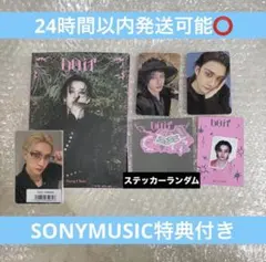 straykids バンチャン withfans 中華 ヨントン トレカ スキズ oddinary withfans ヨントン 特典 トレカ バンチャン - メルカリ