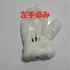 ディズニー　ミッキーマウス　ミトン型手袋