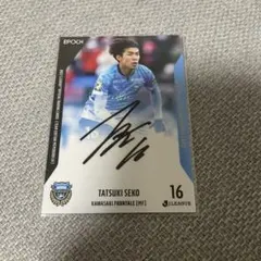 Item thumbnail for item e703f2ae-9eab-4337-93f4-f14f80cb9e46