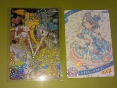 アイプリ　星4　える　エターナルジュエルラブジュリエル（サイン）おまけ付き