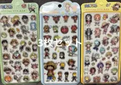 ワンピース 硬いシール3枚セット