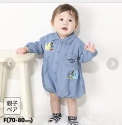 ディズニー ワッペンデニムロンパース