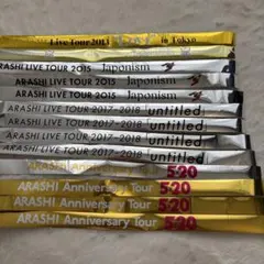 2026年最新】銀テープ 嵐の人気アイテム - メルカリ