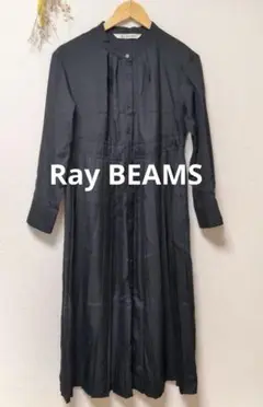 Ray BEAMS レイビームス シャツワンピース プリーツ 無地