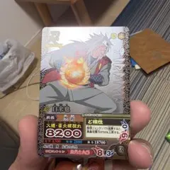 自来也】NARUTO ナルティメットミッション データカードダス 2007年