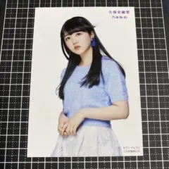久保史緒里 7th Anniversary 3種コンプ 乃木坂46 生写真 - メルカリ