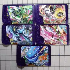 ポケモンフレンダ　スーパートレジャー5枚セット