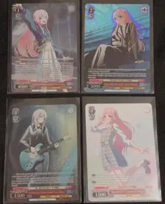 【海外版】バンドリ ヴァイスシュヴァルツ 千早愛音 5枚セット 2026年最新】千早愛音 ヴァイスの人気アイテム - メルカリ