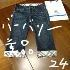 バーバリー　ブルレ　美品　デニム　ハーフパンツ