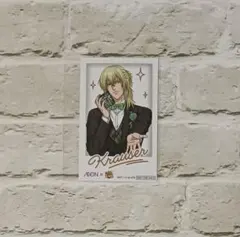 リリアデント蔵兎座　イオン