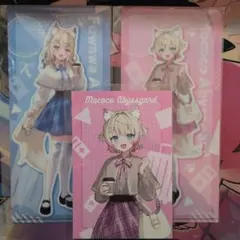 Item thumbnail for item dc3b7ea3-2d10-460c-95da-66eed87fd633