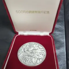 宝塚市平和モニュメント 火の鳥 建設記念メダル - メルカリ