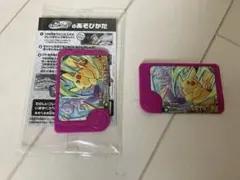 ポケモンフレンダ　ピカチュウ2枚