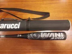 ☆三連休価格☆ Victus ヴィクタス 少年軟式用 80センチ ペンシル