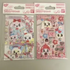 たまもりしーるリフィル ２枚セット たまごっち