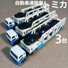 2025年最新】Nゲージまとめ売りの人気アイテム - メルカリ