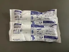 浄水器カートリッジ jc0032st 3個セット - メルカリ