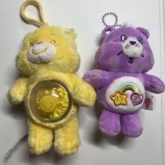 ケアベア（黄色・紫）