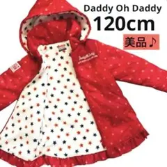 美品★Daddy Oh Daddyフード付ボアコート アウター 赤120cm