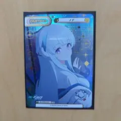 Item thumbnail for item 1bf2fc1f-6582-4f2b-b7aa-bf9a870756fe