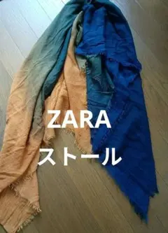 ZARA　ストールのサムネイル