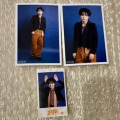 超特急 生写真 ミニフォト ガチ夢中！ ハルのサムネイル