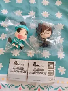 肩ズンFig. 劇場版 忍たま乱太郎 2点セット