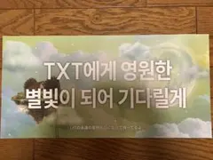 TXT スローガン　TOMORROW×TOGETHER トゥバ コンサート