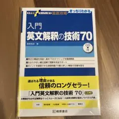 Item thumbnail for item 47f0f010-cd28-40b7-9e95-e53200f03464