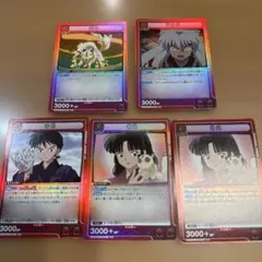 ユニオンアリーナ犬夜叉 まとめ売り - メルカリ