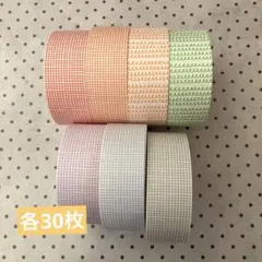 Item thumbnail for item 9b726b89-819b-426c-9b09-e110ed873b70