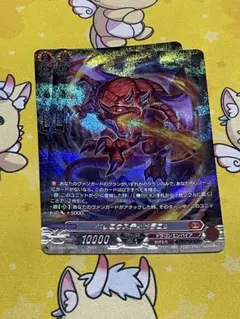 ユニオンアリーナ 仮面ライダー オーズ SR パラレル 星2 - メルカリ