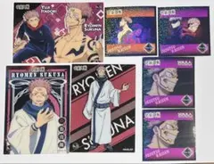 呪術廻戦　虎杖悠二　両面宿儺 クリアカードコレクション　ステッカーシール