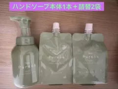 2026年最新】ナリス化粧品 ボディソープの人気アイテム - メルカリ