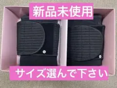 2026年最新】ヒップアップパワーガード 日本直販の人気アイテム - メルカリ