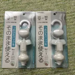 Item thumbnail for item ff66cf02-e15d-47b6-a2d1-3cb962bfd57d