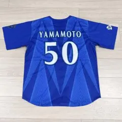 2026年最新】山本祐大 ユニフォームの人気アイテム - メルカリ
