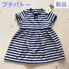 Item thumbnail for item 70d53620-ab23-4ad3-8822-c71113e5789a