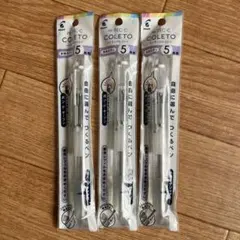 Item thumbnail for item 9a943367-048f-45f4-94a7-b146f4ca526a