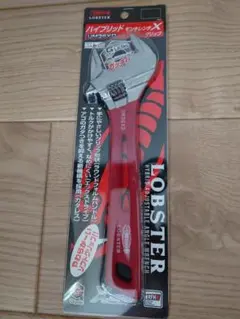 Item thumbnail for item 3f2ae9f1-23fe-4c25-9971-936b7138c28b