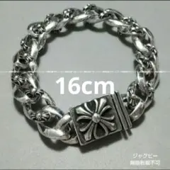 2026年最新】クロムハーツ ファンシーウォレットチェーンの人気