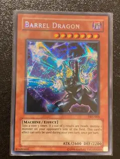 2026年最新】遊戯王 リボルバー・ドラゴン 英語版の人気アイテム