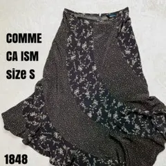 COMME CA ISM コムサイズム フレアスカート S ブラウン 1848
