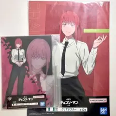 マキマ アクリルボード クリアポスター チェンソーマン 一番くじ F賞 H賞