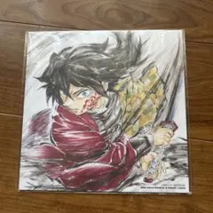 鬼滅の刃 無限城 映画 入場者特典 冨岡義勇 誕生日記念ボード