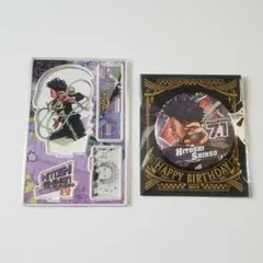 ヒロアカ バースデー缶バッジ 名場面ジオラマフィギュア 2021 心操人使