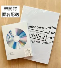 嵐 ARASHI LIVE TOUR 「untitled」DVD&パンフレット
