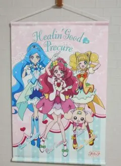 ヒメヒナ 新春運だめし タペストリー　愛包ダンスホール ヒメヒナ 新春運だめし タペストリー 愛包ダンスホール - メルカリ
